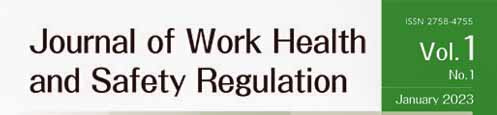 Industrial Manslaughter laws are spreading in Australia but are inconsistent [Open Access]